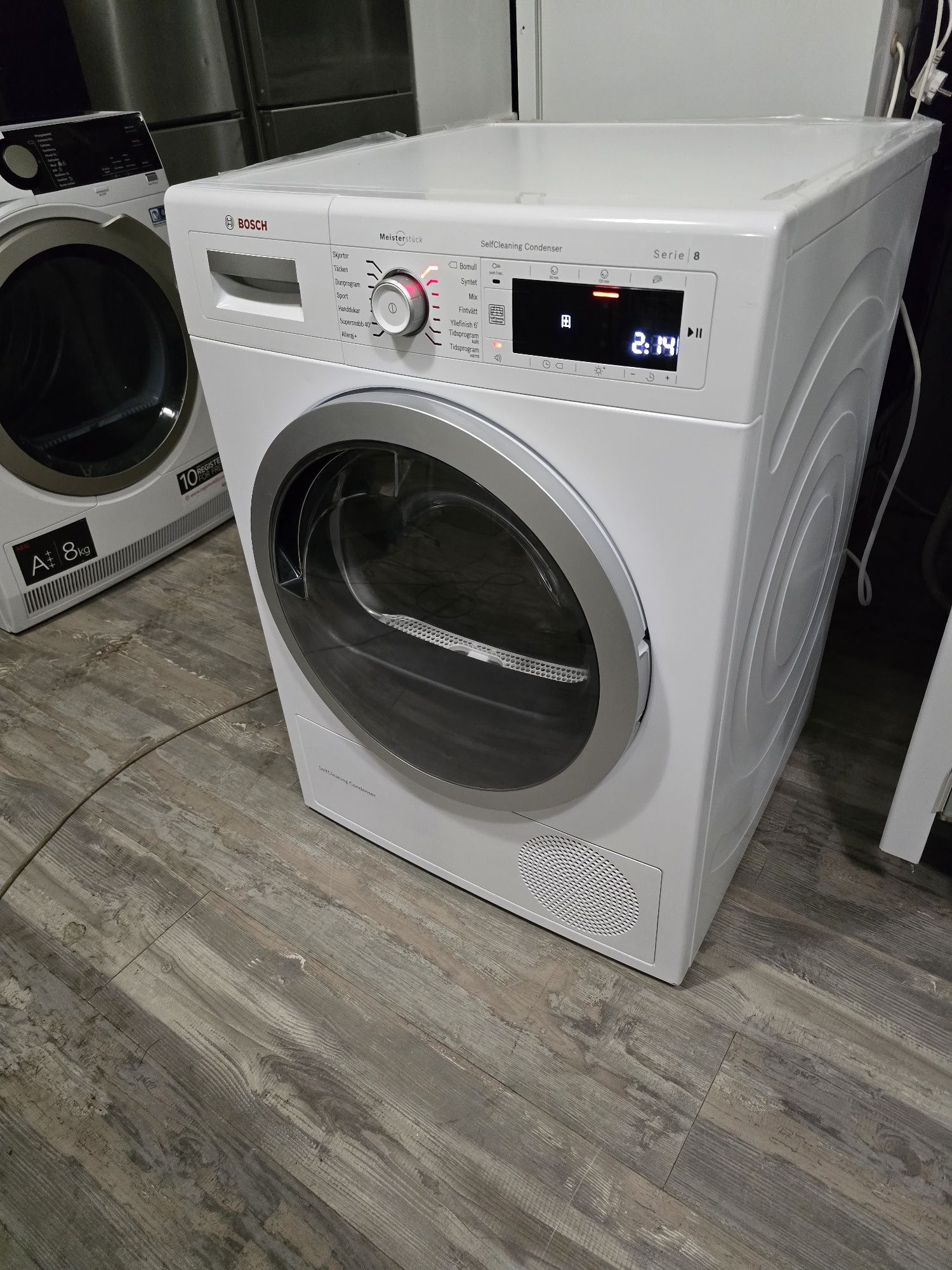 Сушилня   Bosch series 8