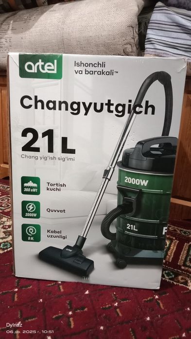 Пылесос Артел 21 литр 2000 ватт