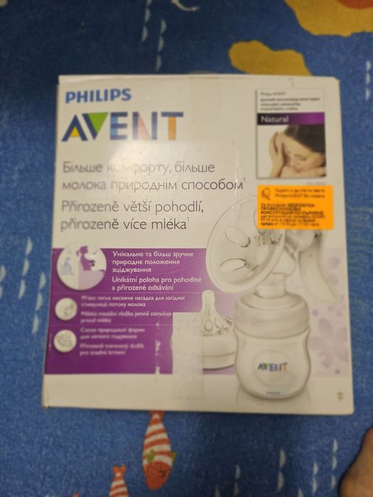 Ръчна помпа за кърма Philips Avent