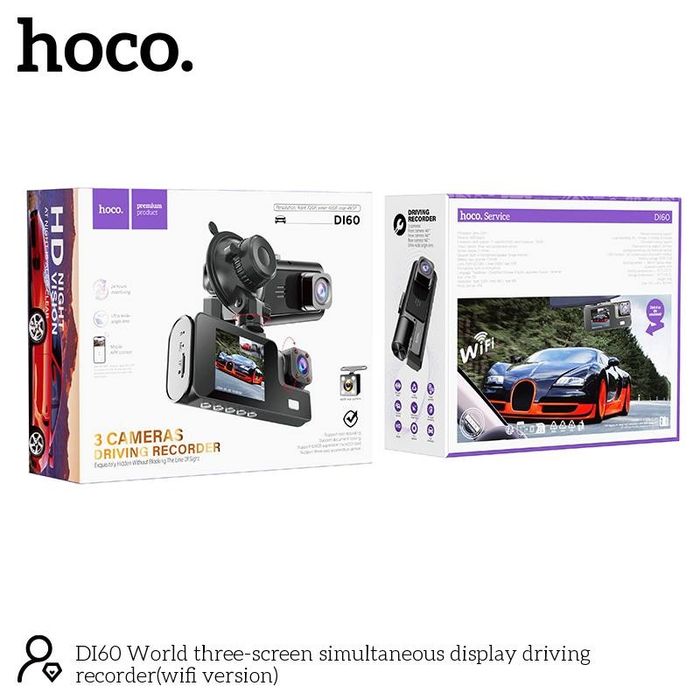 Видеорегистратор