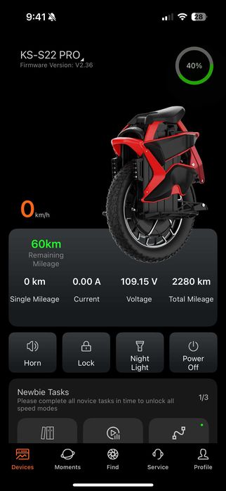 EUC - Kingsong S22 Pro + падове и аксесоари