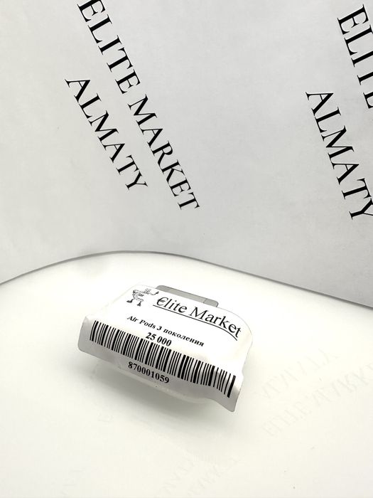 Airpods 3 поколения