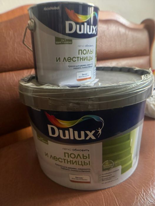 Dulux краска сатылады