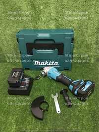 Акумулаторен ъглошлайф MAKITA 24V с 2 батерии 6.0Ah МАКИТА ФЛЕКС