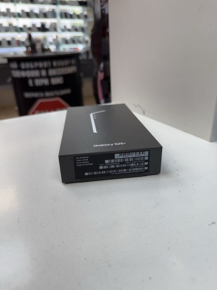 Samsung S25plus нов запечатан