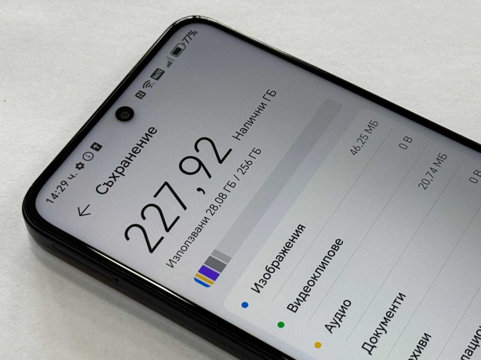 Honor 200 Smart 5G 256GB 4GB RAM Dual