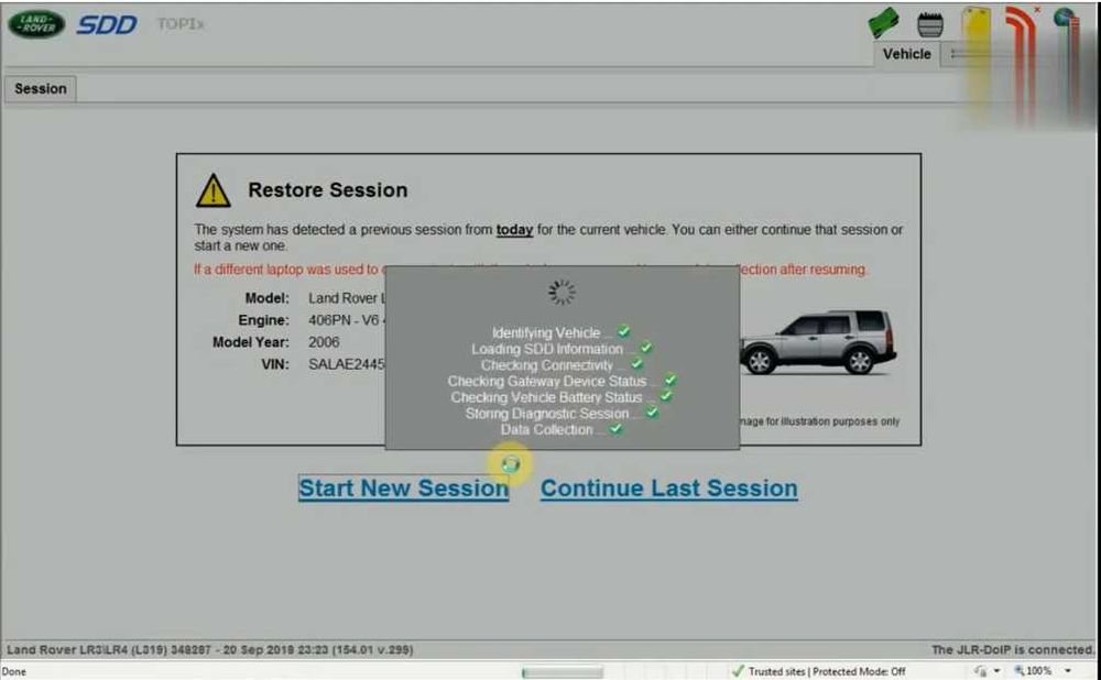 Jaguar / Land Rover JLR SDD v168 – Диагностичен софтуер