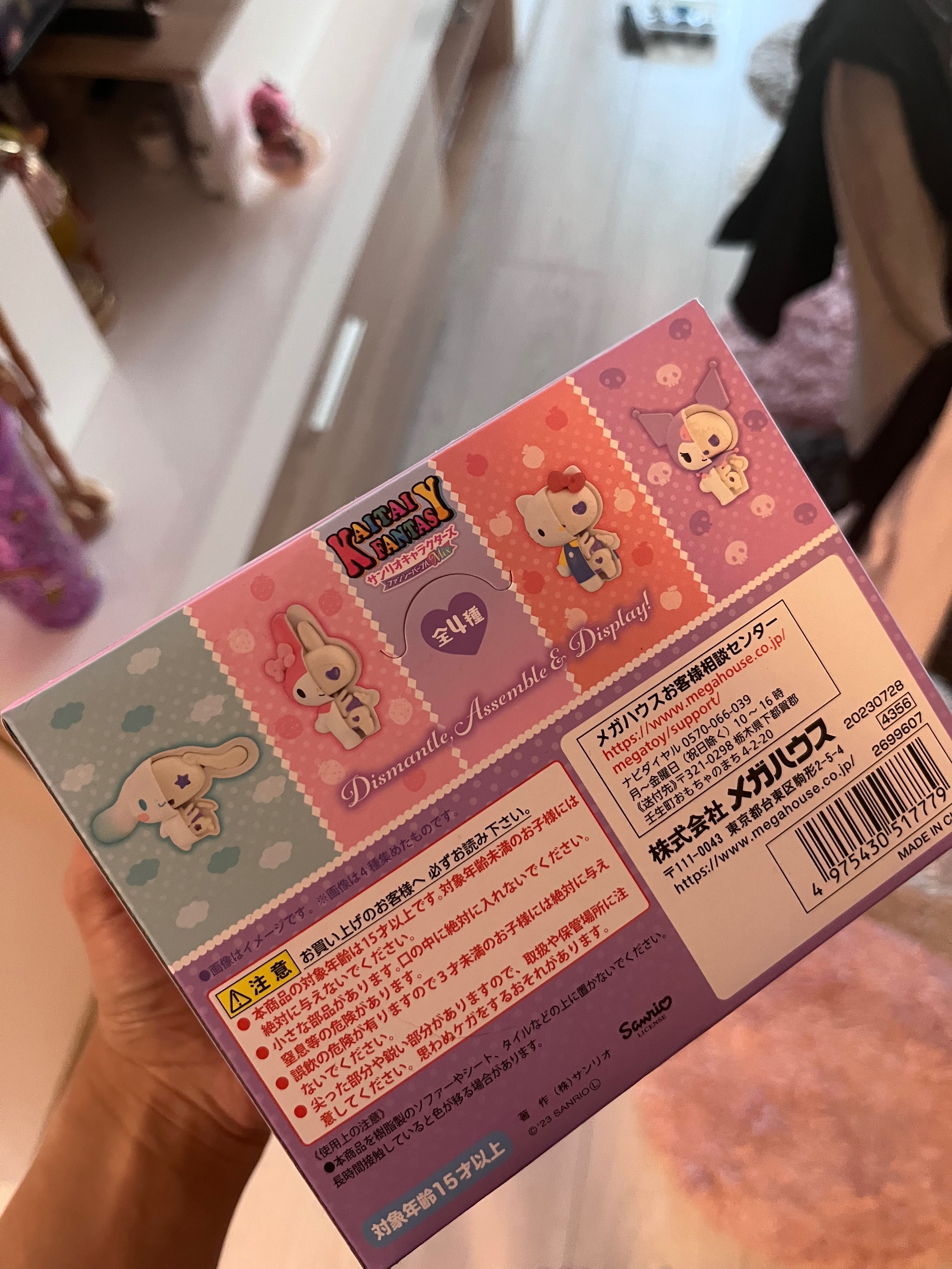 Оригинални фигурки на Hello Kitty, Kuromi, My melody, Cinamoroll