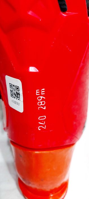 Ski/Skiuri/Schiuri Rossignol 128cm & Clapari Nr.37