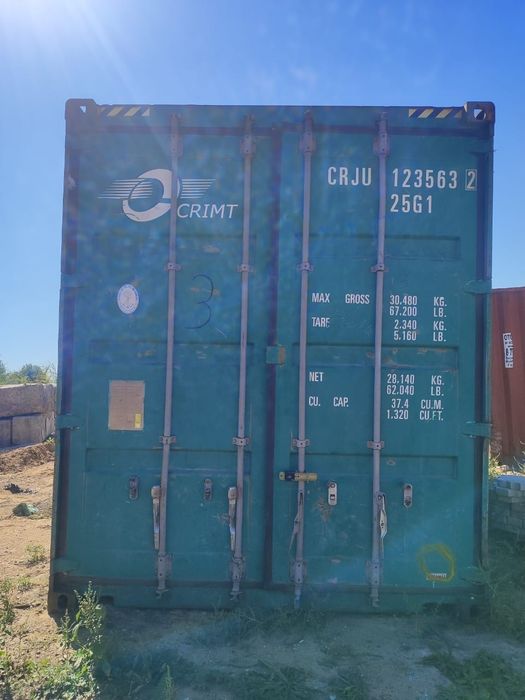 Продаю контейнеры 20-футовые в