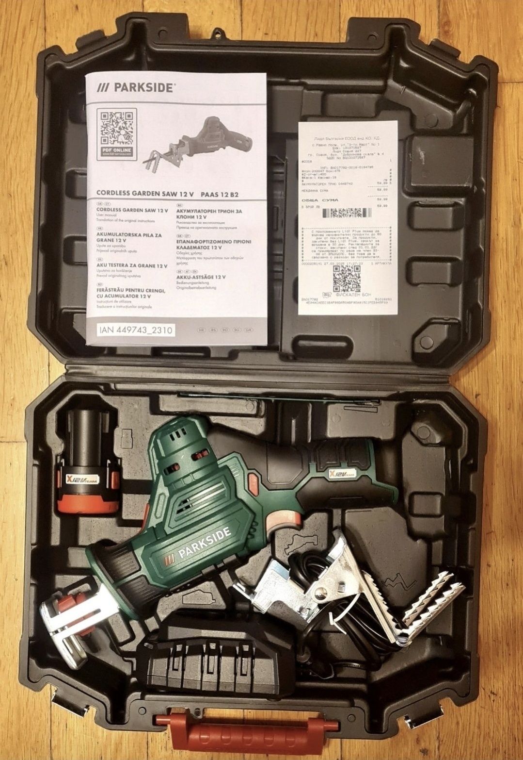 Parkside Перфоратор 12v, Саблен трион 12v, Батерии 12v 2,5/5Ah