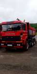 Roman diesel 10250