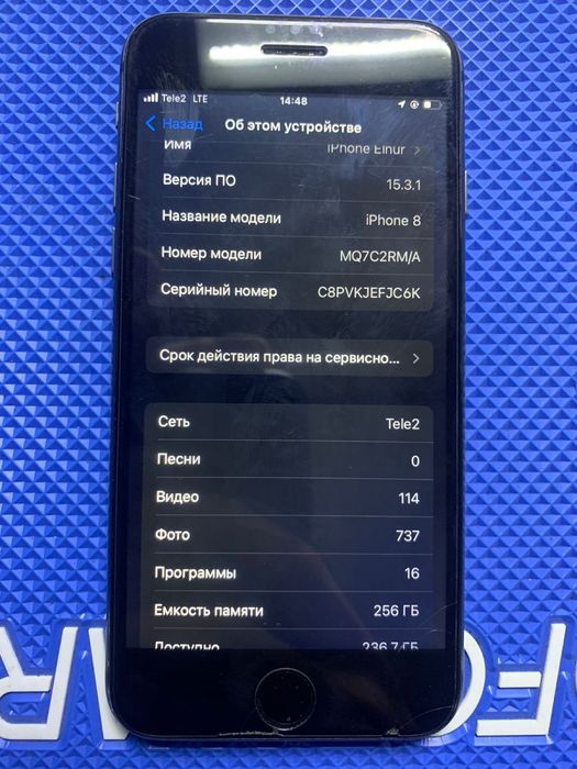 Айфон 8 Iphone 8