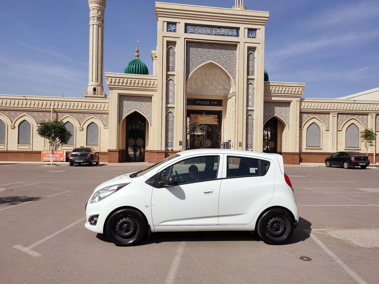 Spark mehanika 2019