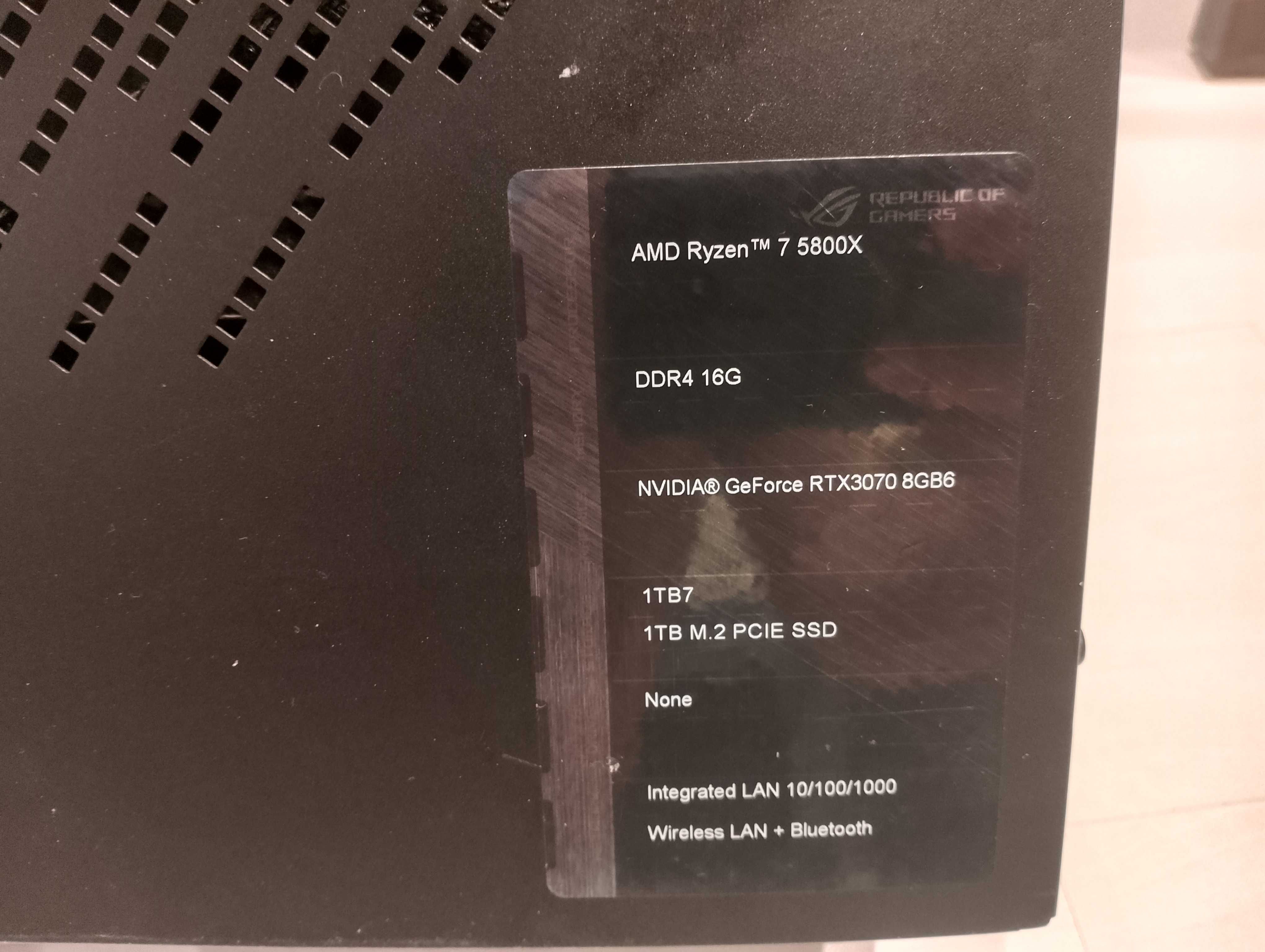 Геймърски компютър Asus ROG G15DK