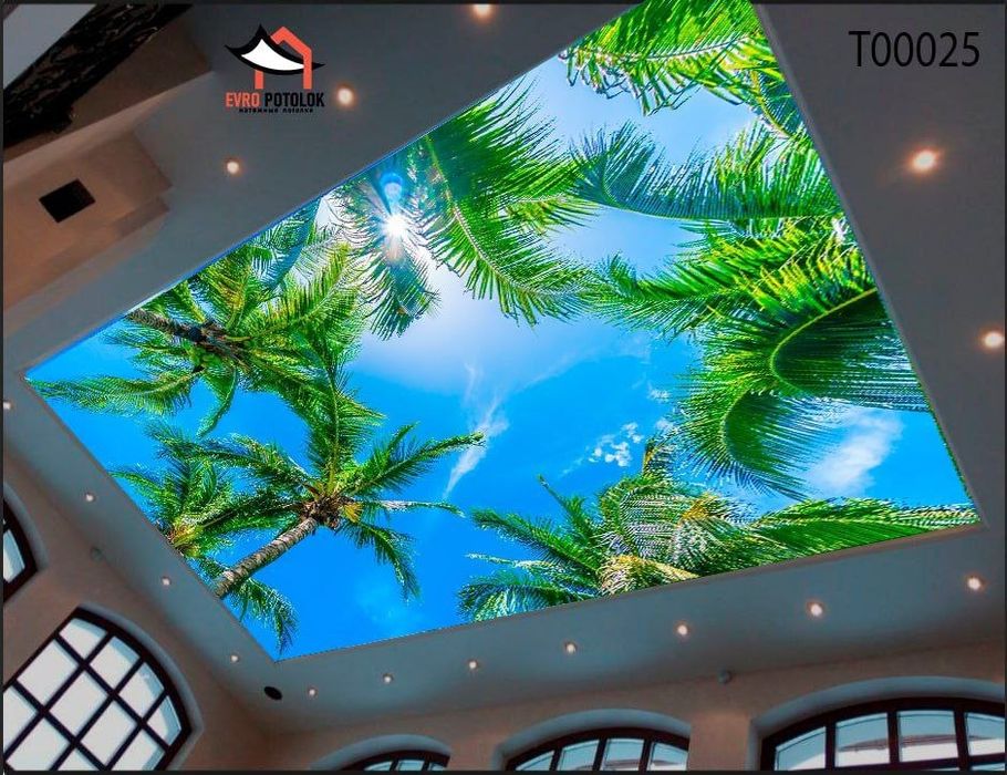 Натяжной патологии ( Natyajnoy patalok)