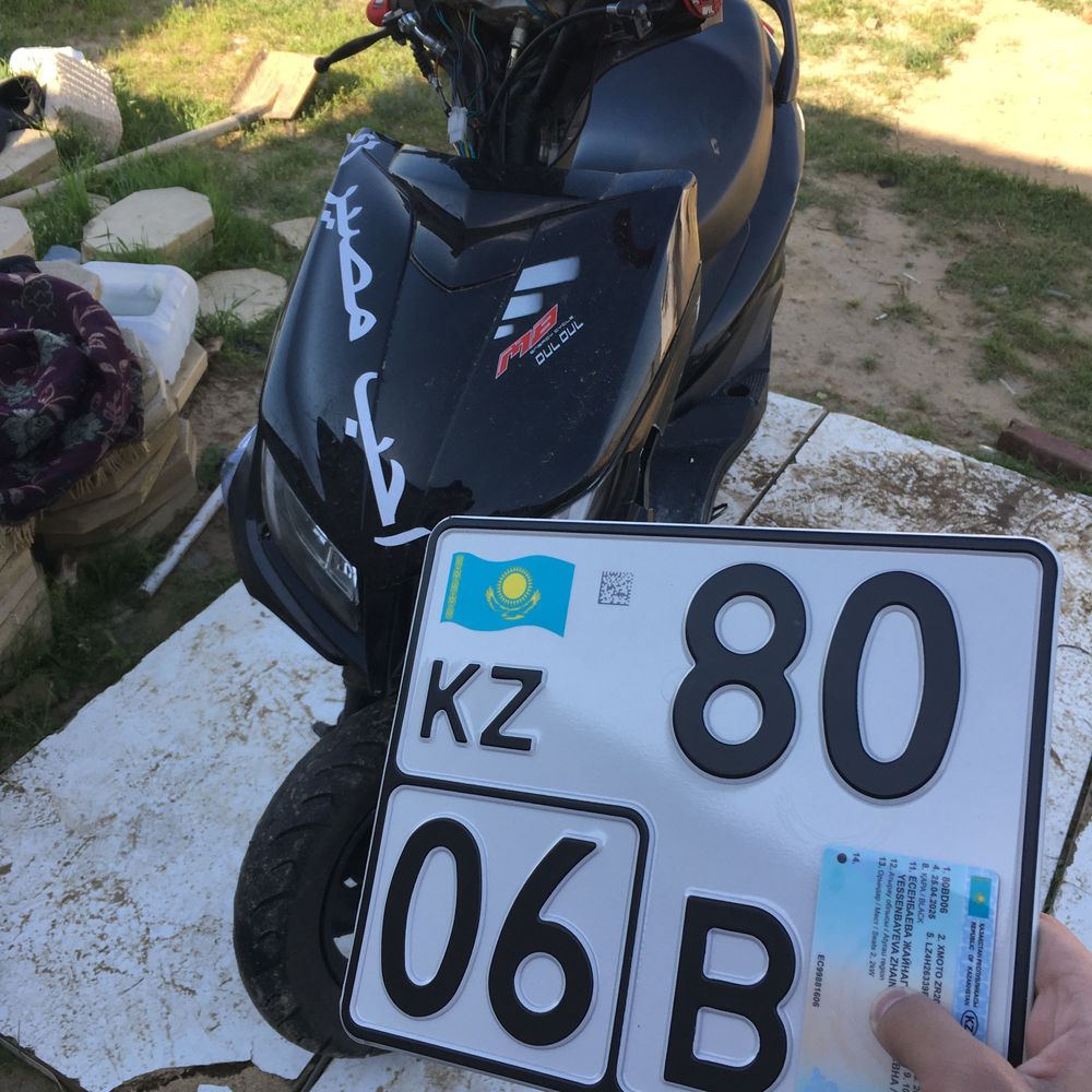 Мопед м8 срочно!