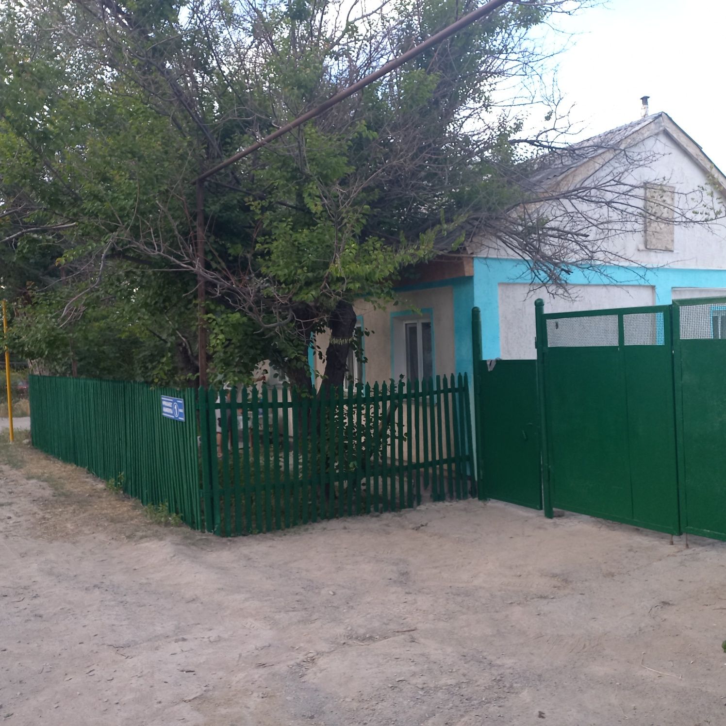 Продается дом с участком г.Каратау