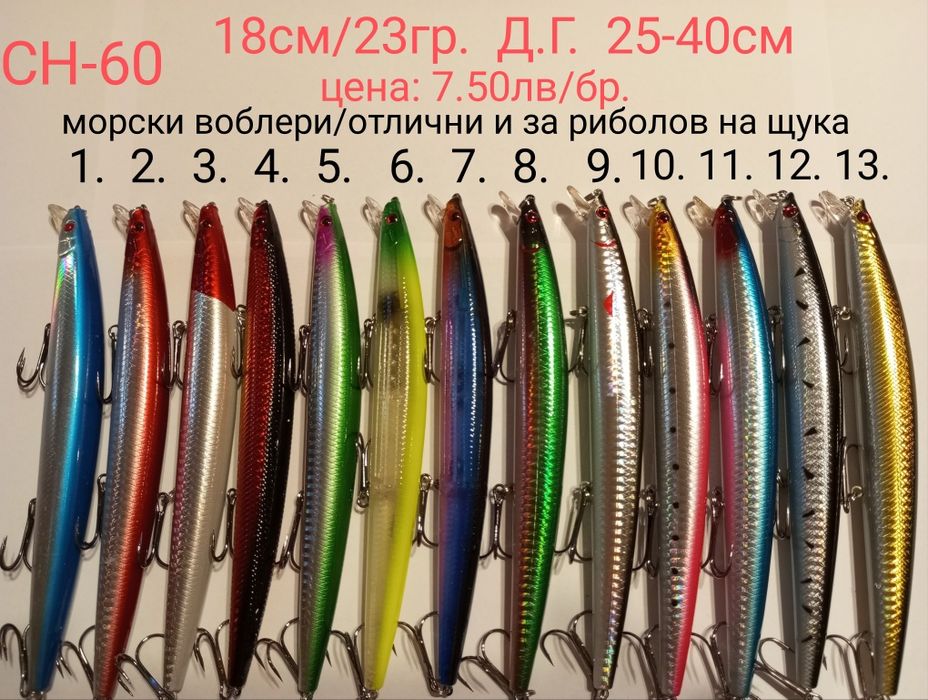 JOF"8н.300м/500м ЛИКВИДАЦИЯ японско  плетен влакно рибарски конец нишк