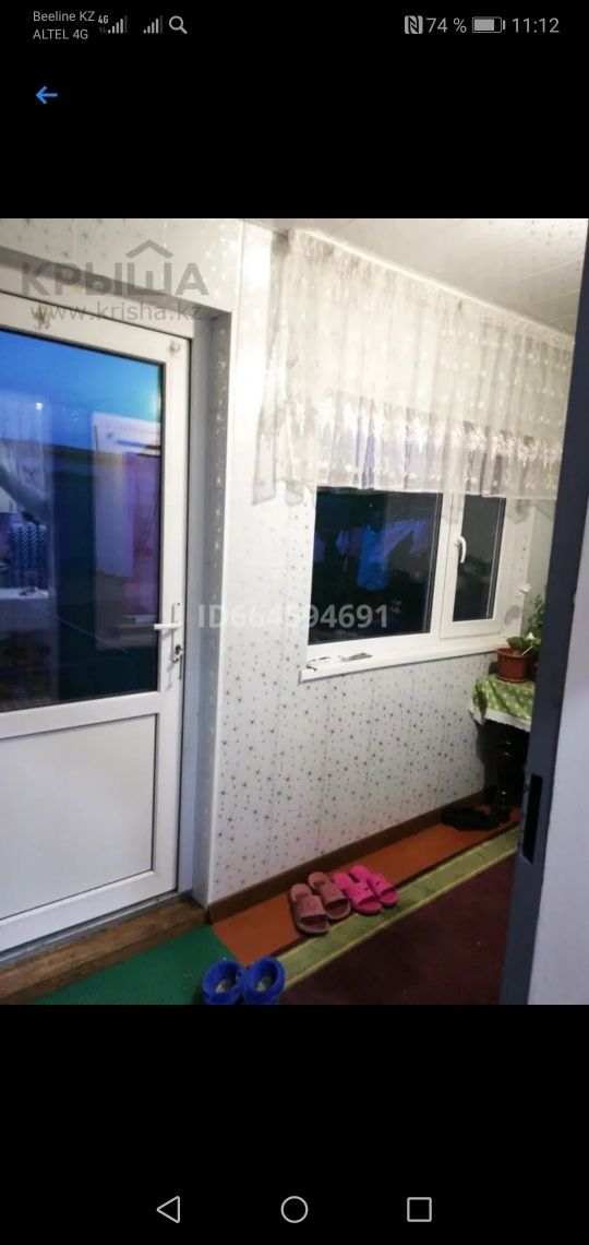 Продам дом в районе телецентра
