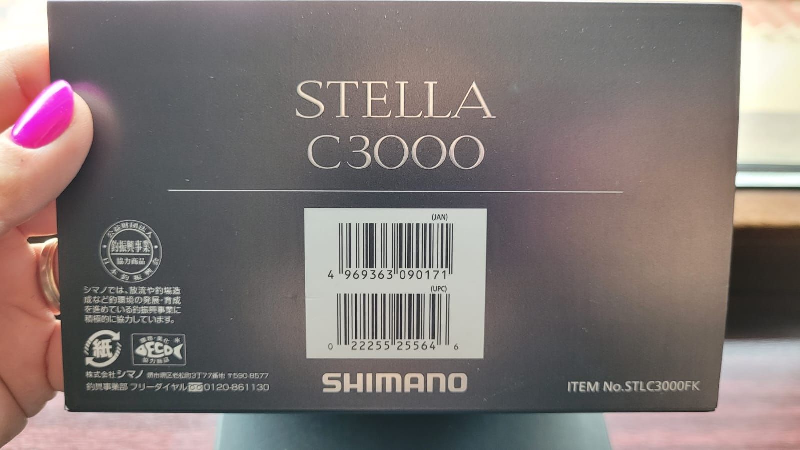 Shimano Stella FK C3000