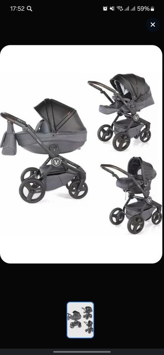 Продам коляску Verdi 3B1
