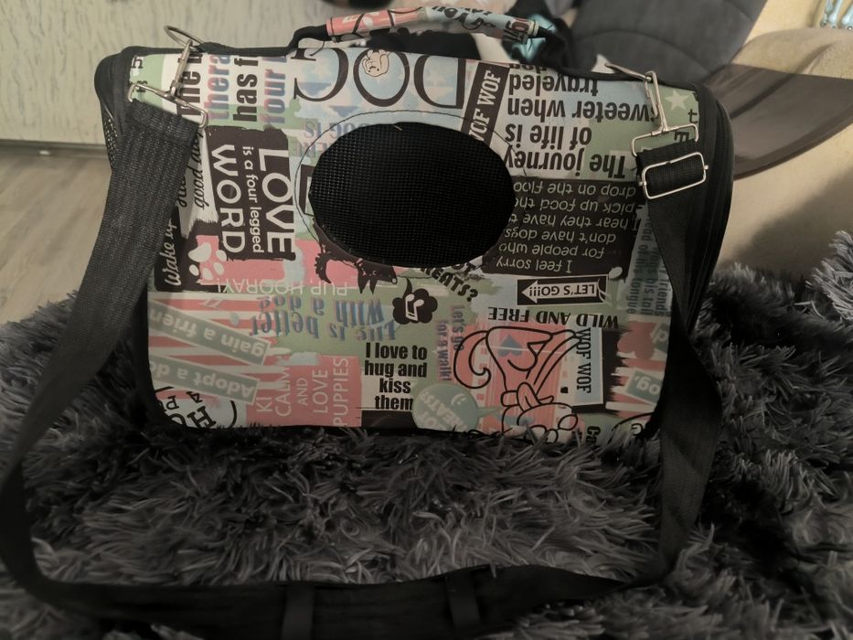 Продаётся переноска для кошек и собачек