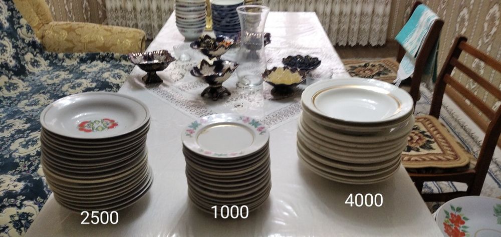 Идишлар сотилади