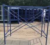 Arenda LESA 01 Stoyka