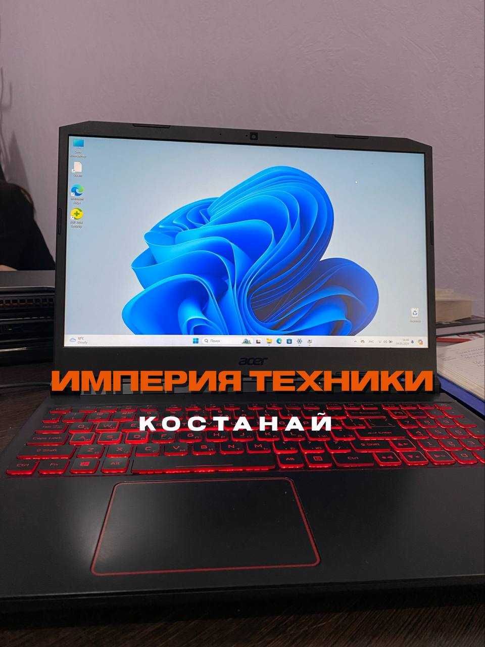 Ноутбук Acer i5(10)/8ГБ/NVIDIA/6ГБ/SSD 512/Гарантия/Обмен/Рассрочка