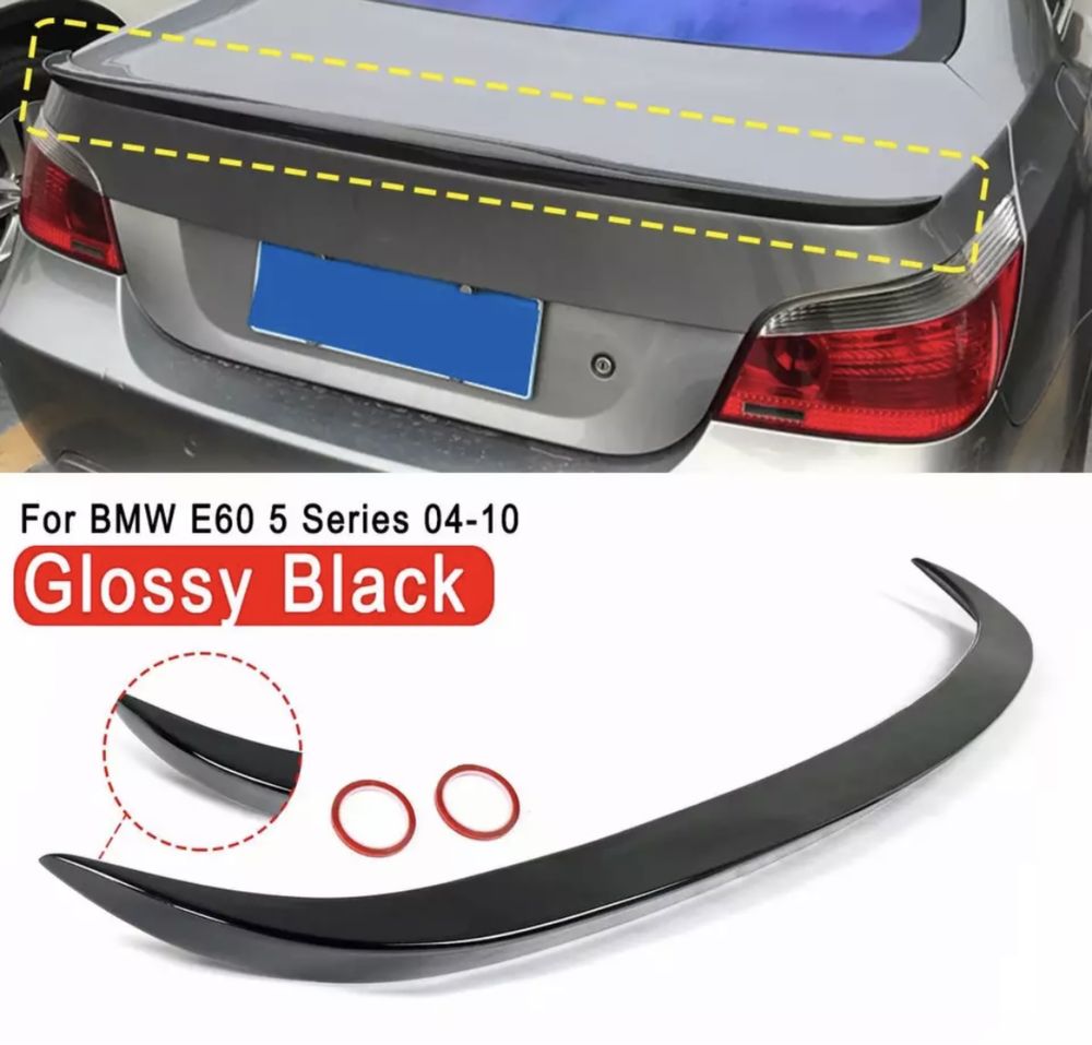 Eleron Lip Portbagaj BMW E60 M5 520 525 530