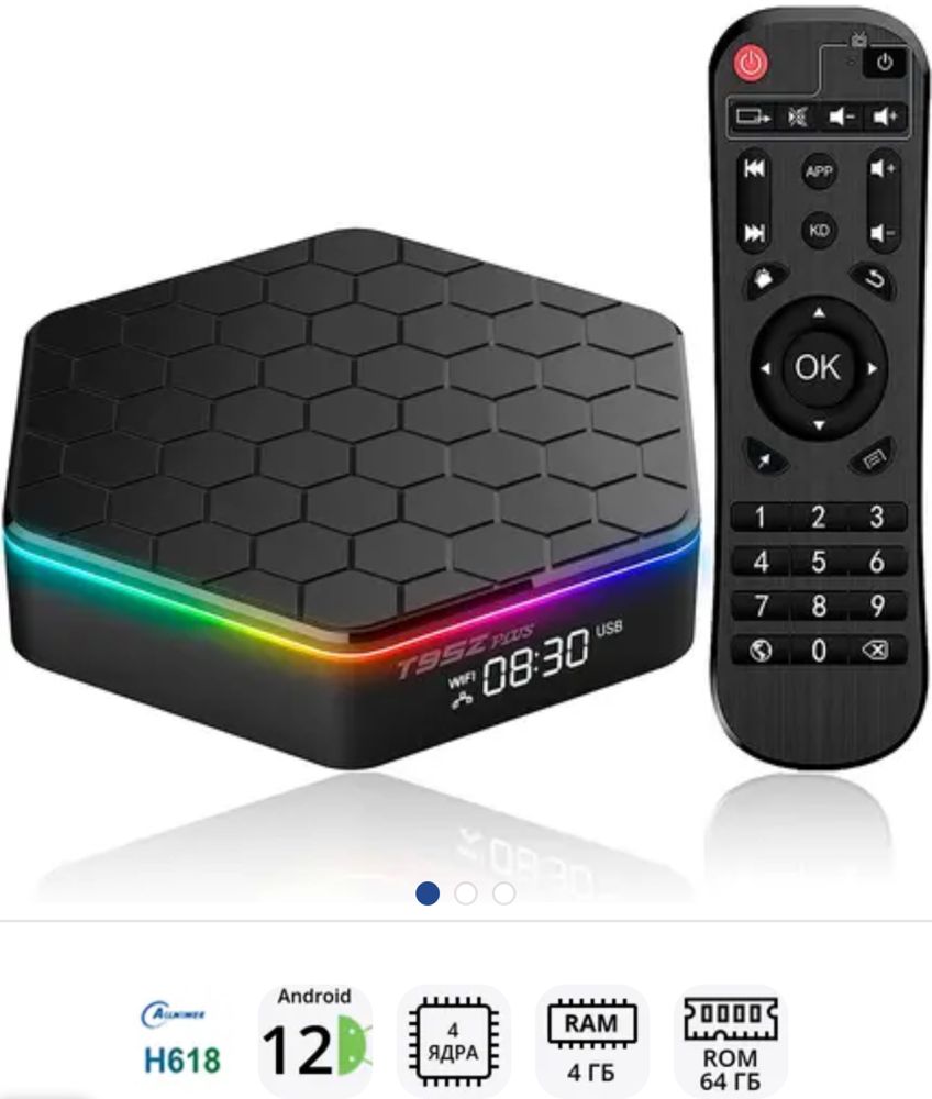 Tv box  Използван само няколко пъти, неразличим от нов! Гаранция!!