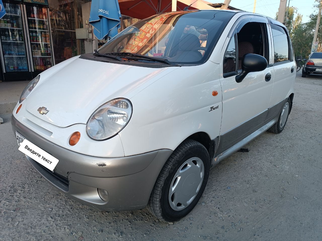 Matiz best arenda dagavor