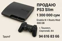 Playstation 3 slim