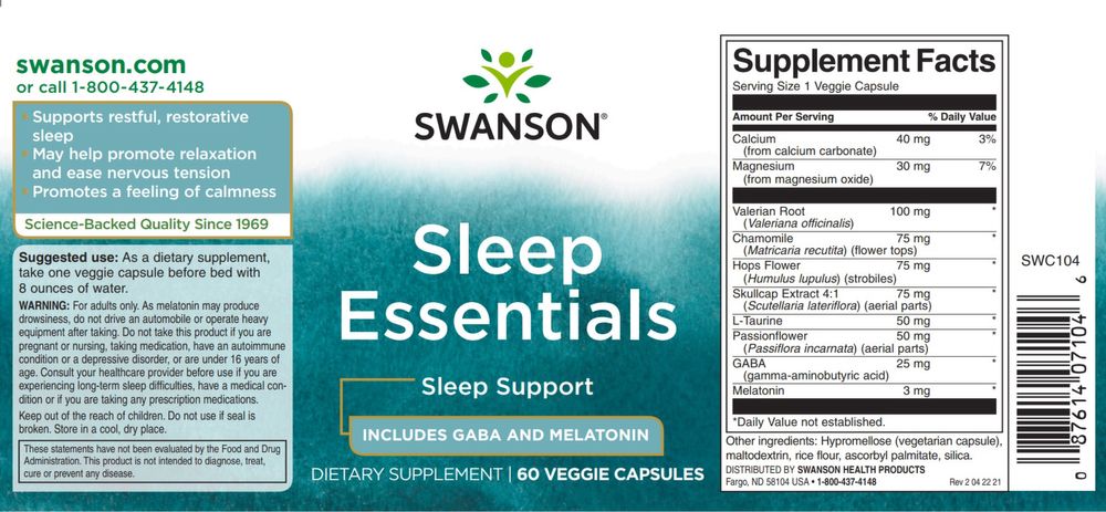 Swanson - Sleep Essentials 60шт.