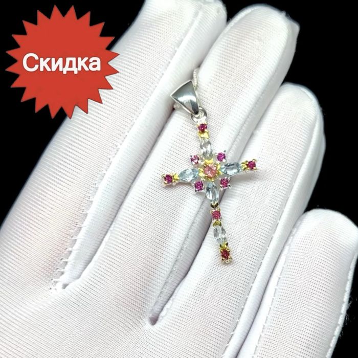 Распродажа! Колье с Топазами и Гранатами