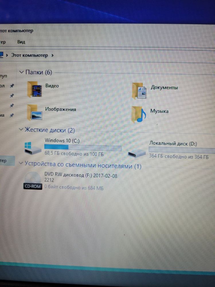 Ноутбук Acer
