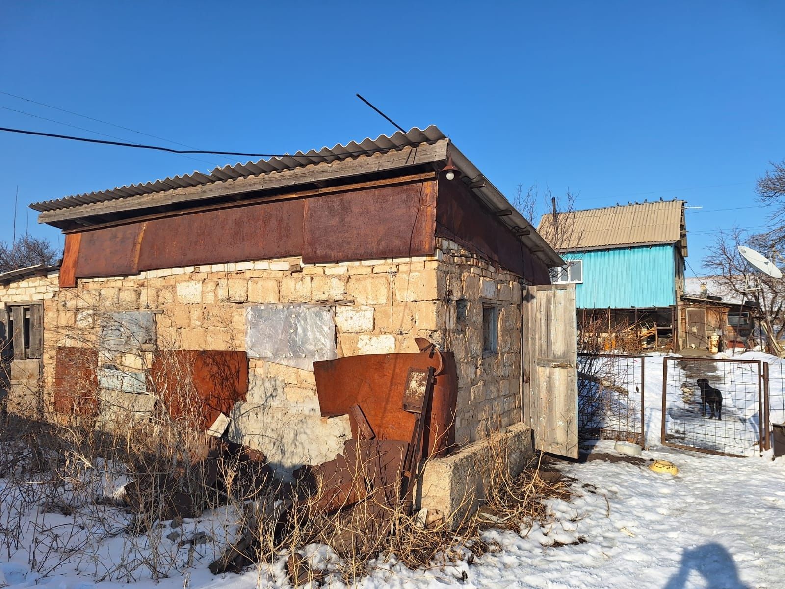 Срочно продам землю