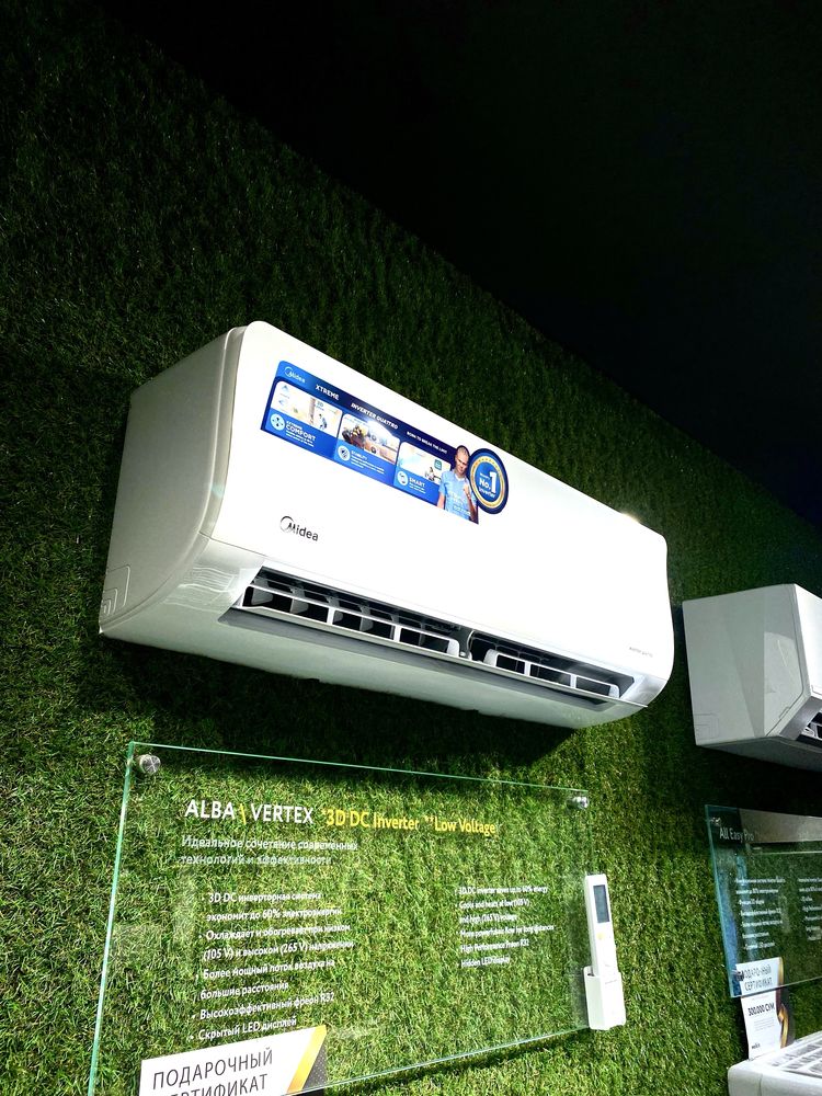 Кондиционер Midea Alba 9.000 BTU Inverter Wi-Fi