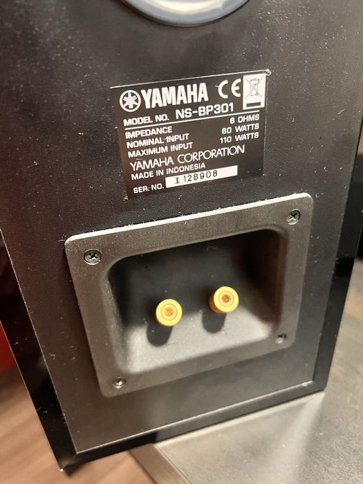 Boxe yamaha ns bp 301
