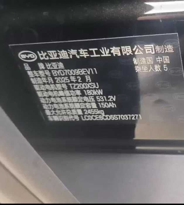 BYD Ha 701 lidar Nasiyaga Aksiyada