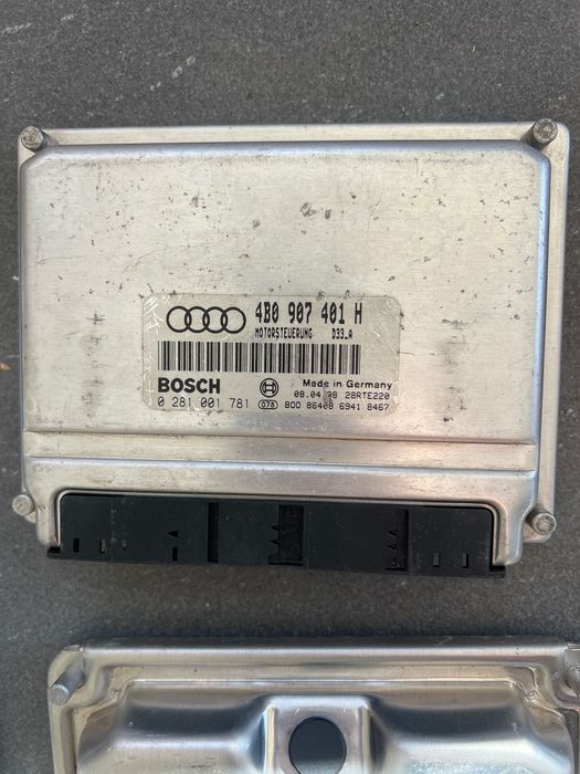 Компютри Audi, VW