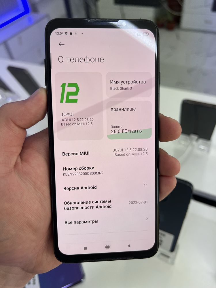 Black Shark 3 128gb ozu 8 все работает