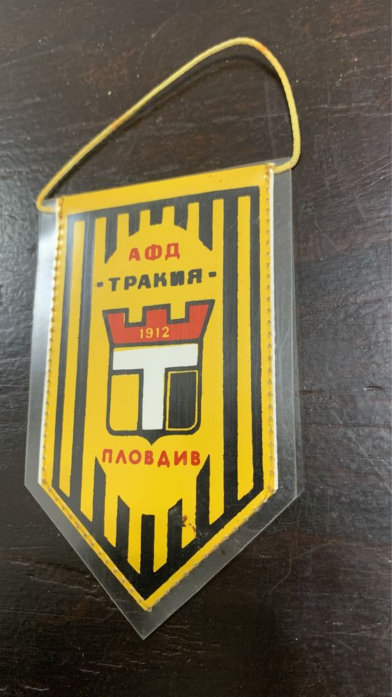 Флакче в перфектно състояние