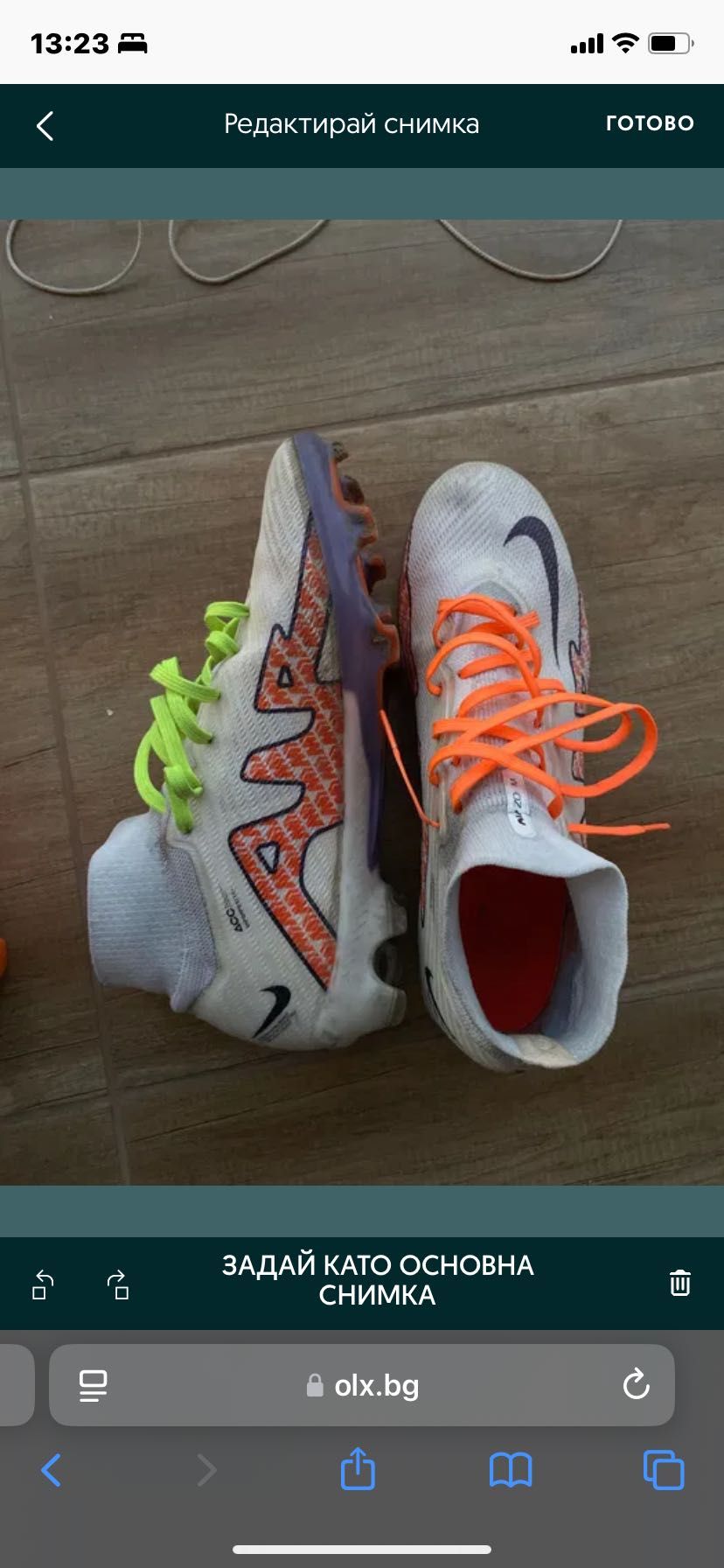 Nike mercurial boots
