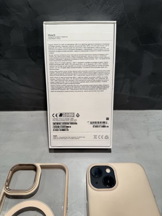 КАТО ЧИСТО НОВ Iphone 13  128 GB + подаръци