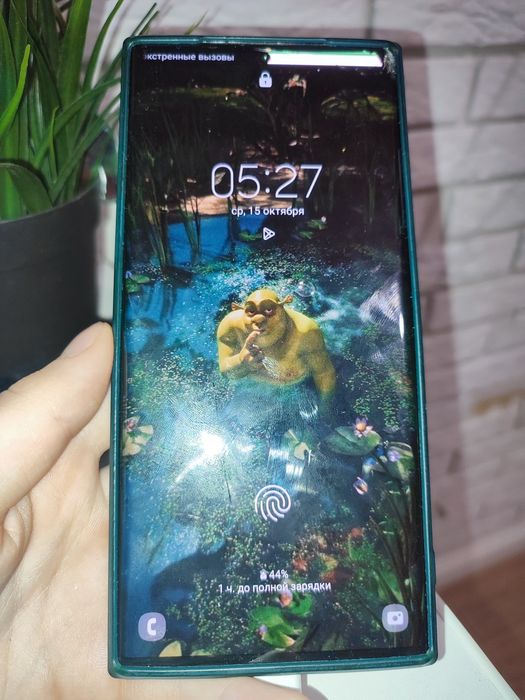 Samsung galaxy note 20 ultra 256gb