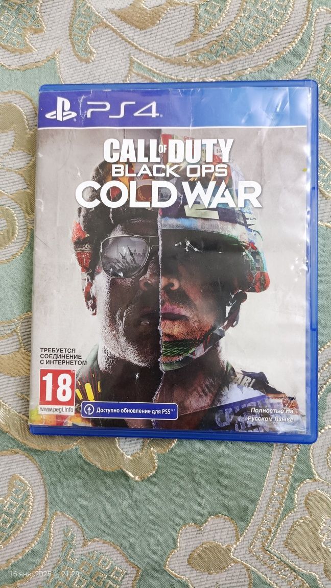 Игры на пс 4 и пс5