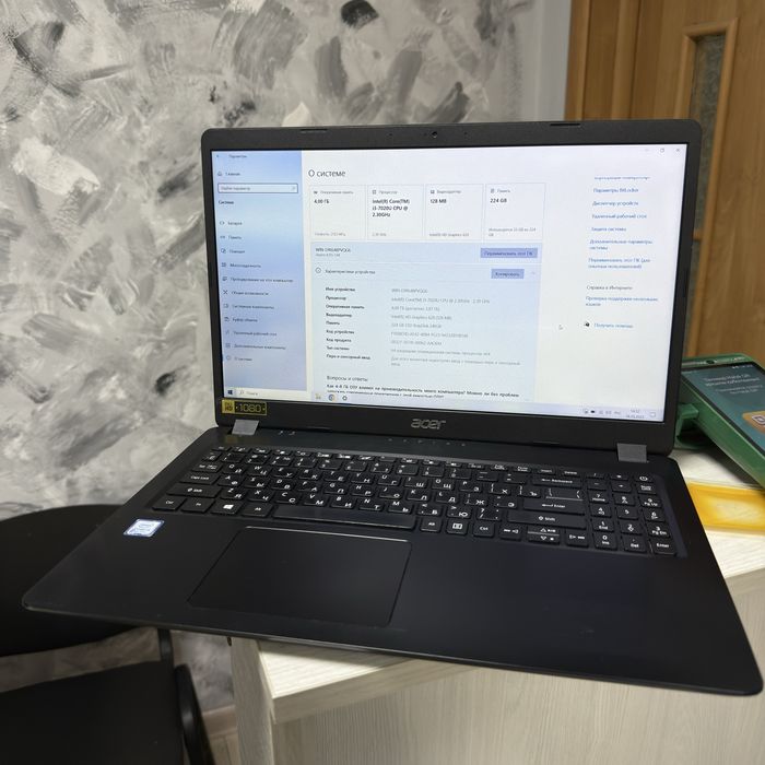 Ноутбук Acer Aspire
