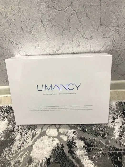 LIMANCY омоложающий набор